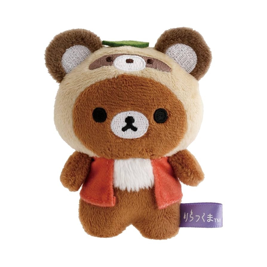 【リラックマ】チャイロイコグマ ミステリーハロウィン ぬいぐるみ 2020 ハロウィンリラックマ